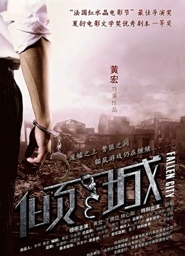 ✨10小时绿转黄女神~【泠鸢孤舟】颜值担当美到窒息~秒射！